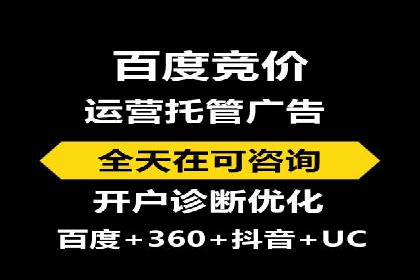 代理开户服务：如何助力企业高效运营？