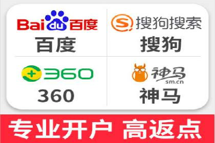 信息流营销案例：打造个性化营销方案